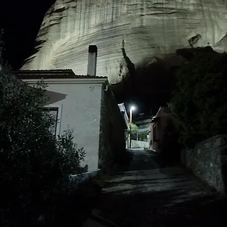 Meteora's Nest Apartment *