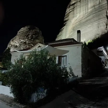 Meteora's Nest Apartment